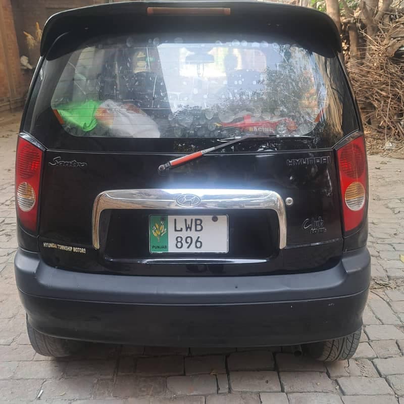 Car main