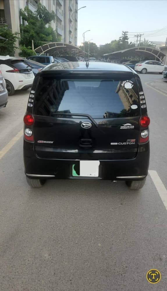 Car main