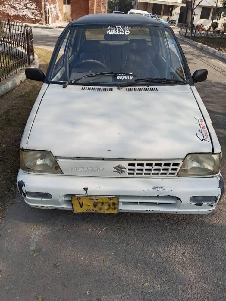 Car main