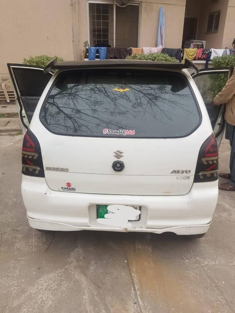 Car main