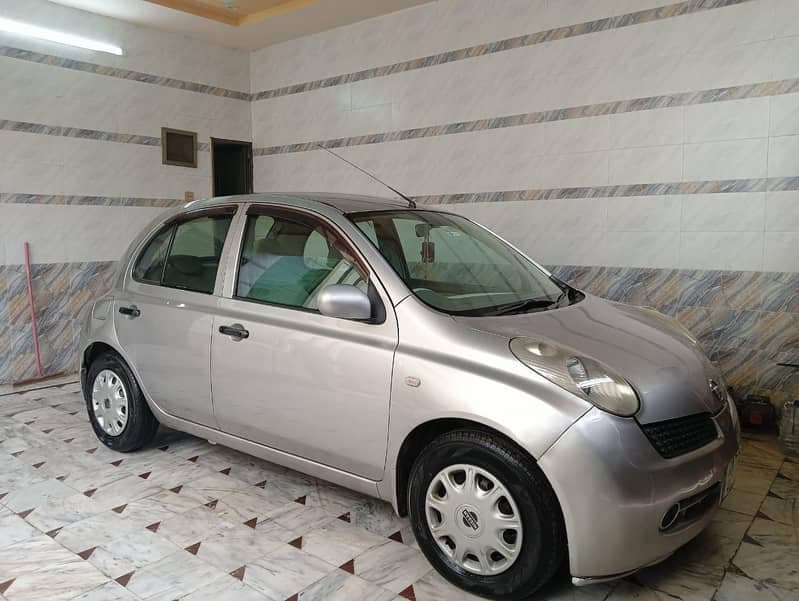 Car main