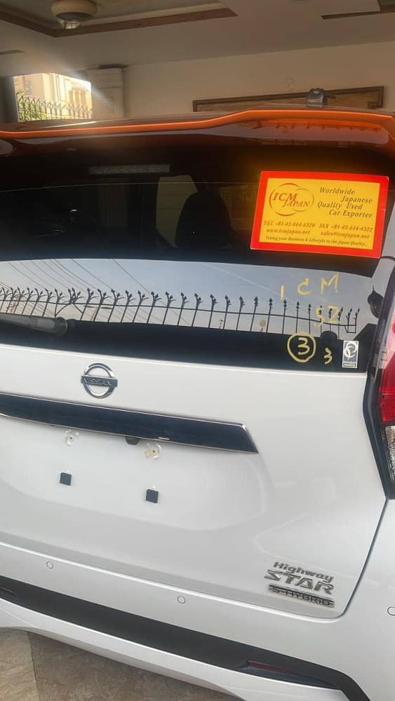 Car main
