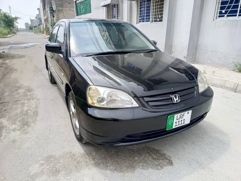 Car main