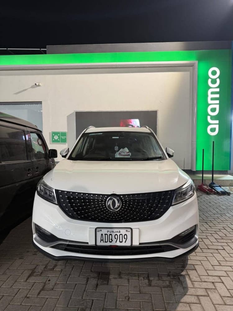 Car main