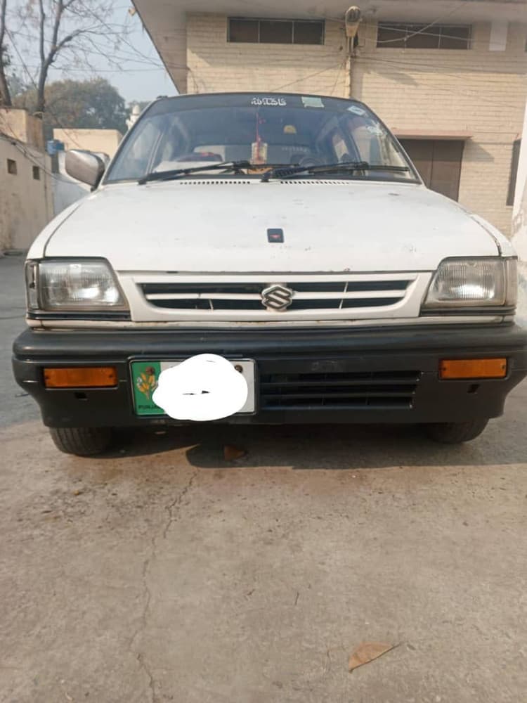 Car main
