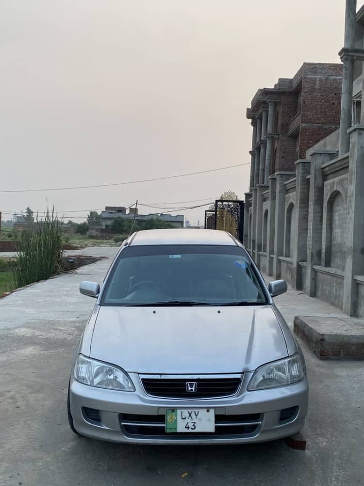 Car main