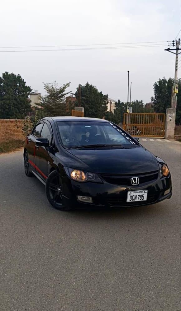 Car main