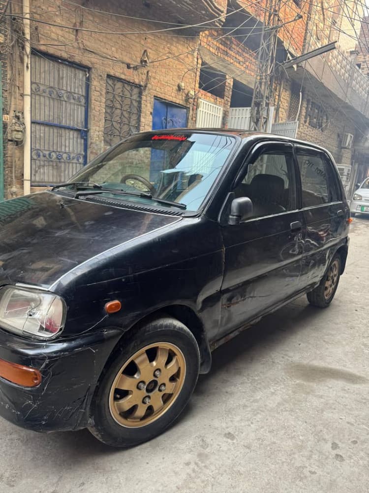 Car main