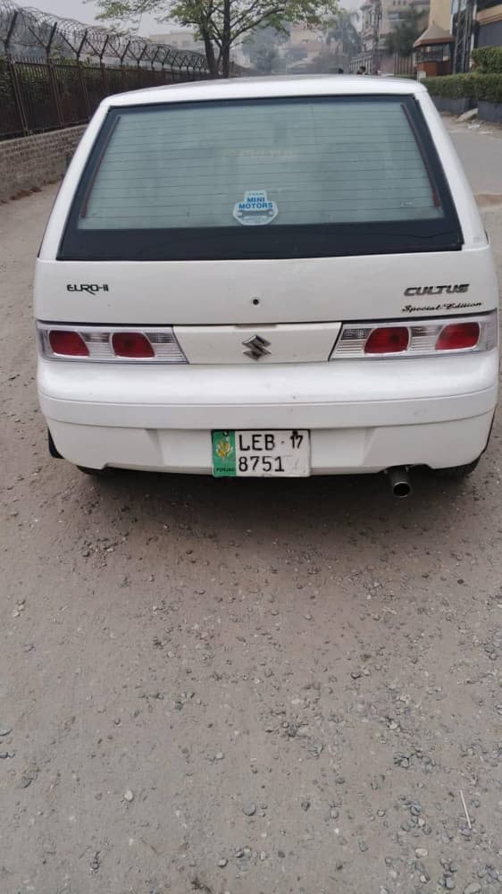 Car main