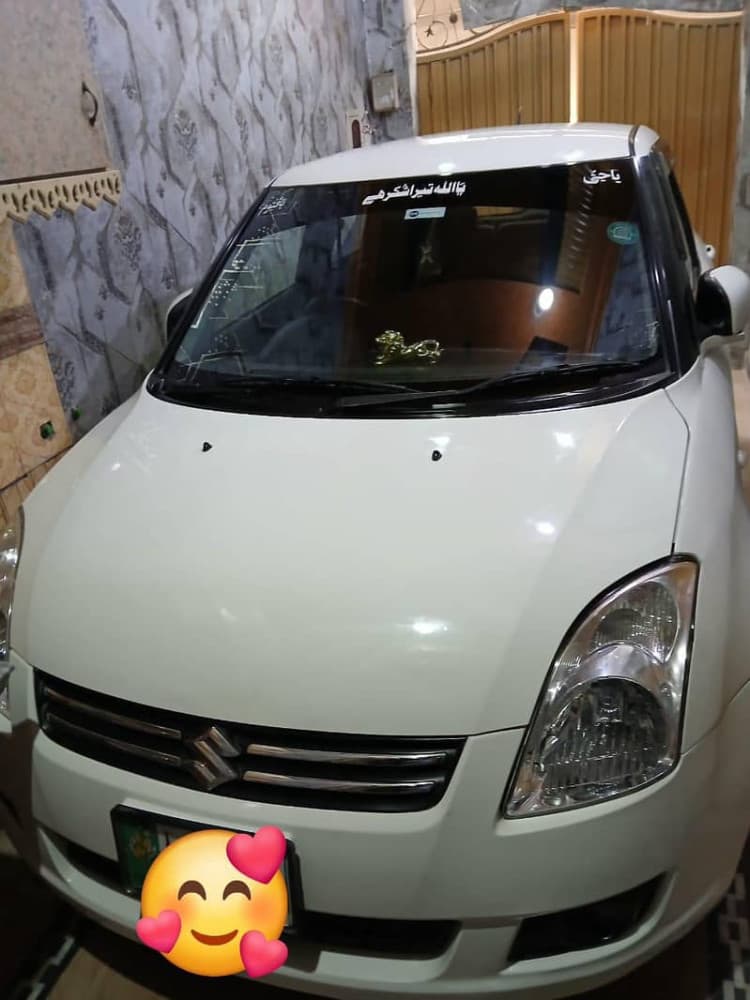 Car main
