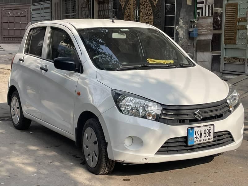 Car main