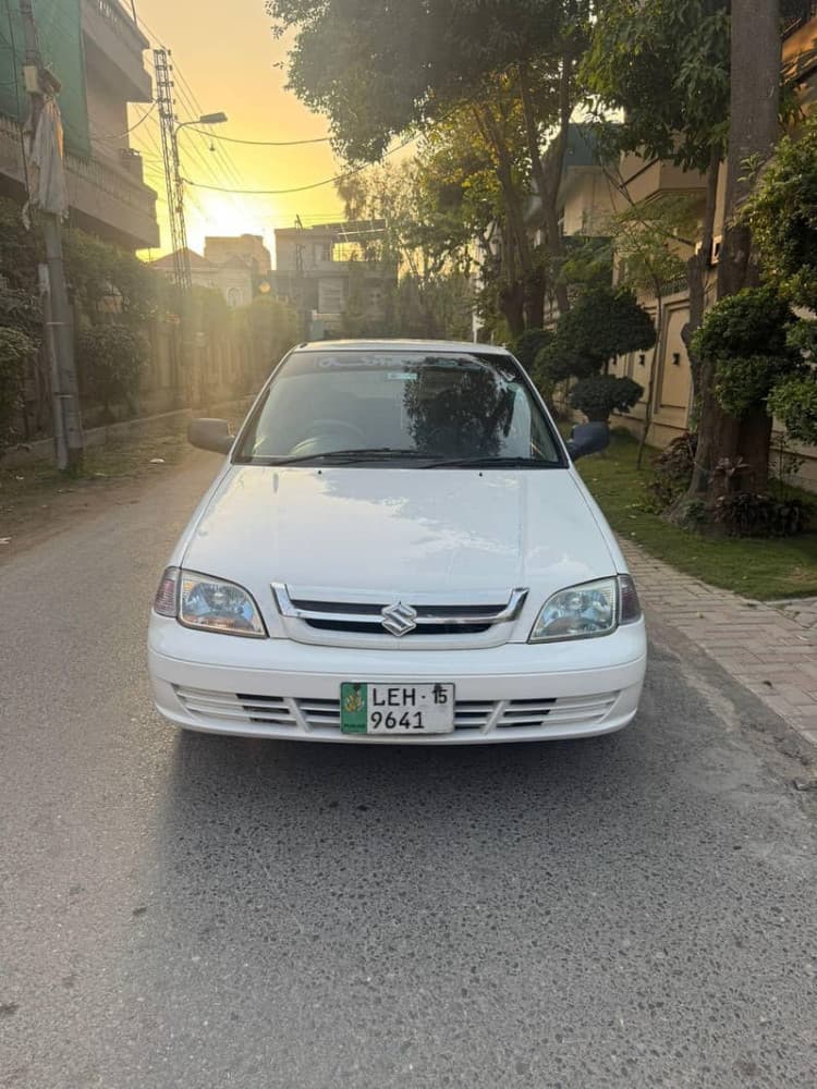 Car main