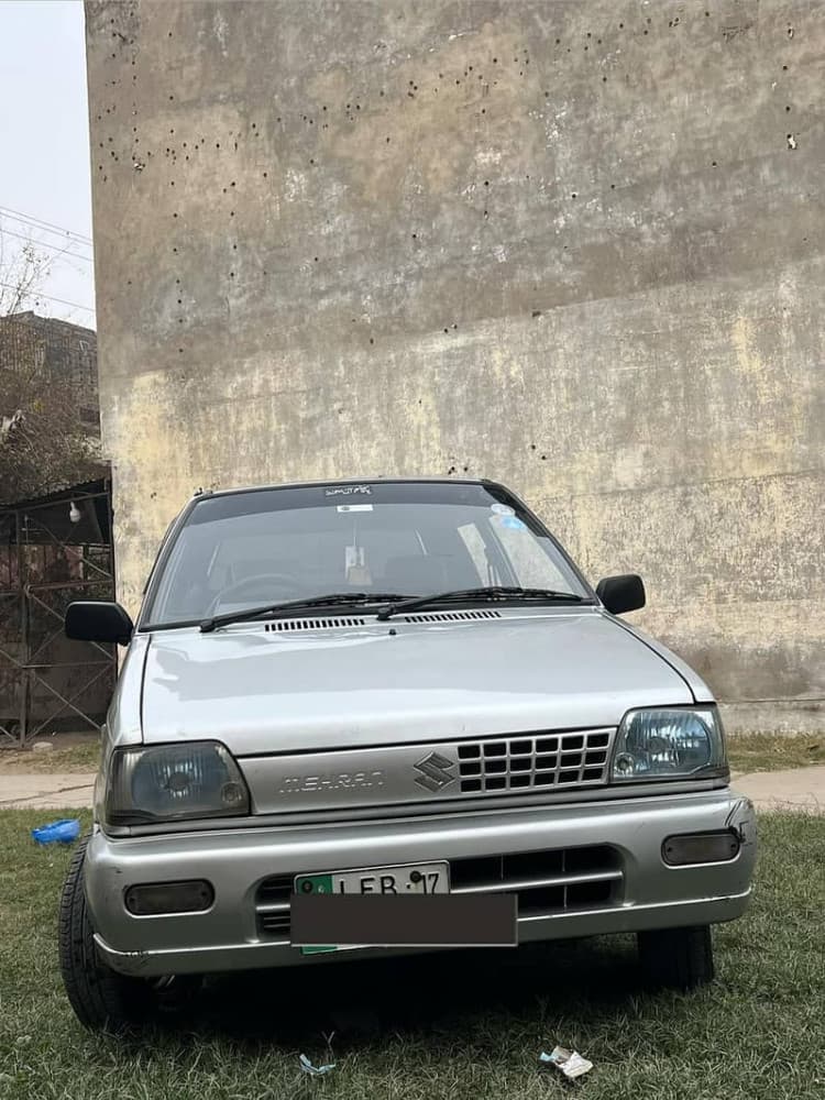 Car main