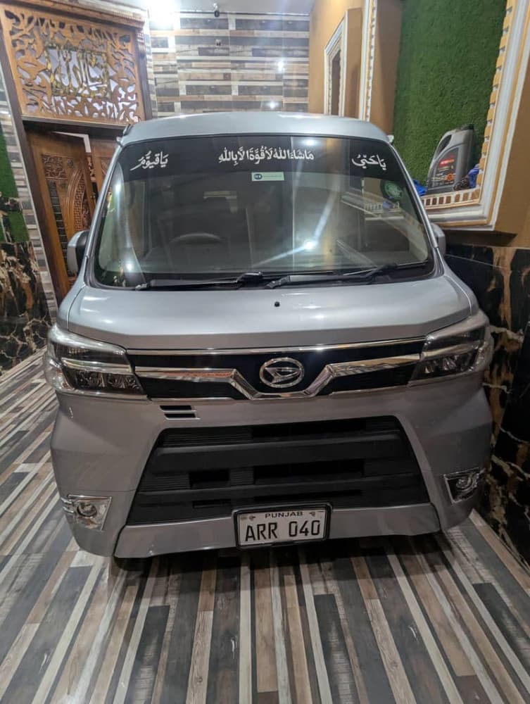 Car main