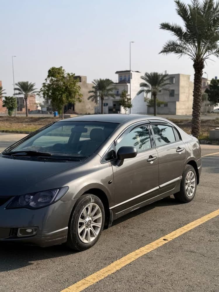 Car main