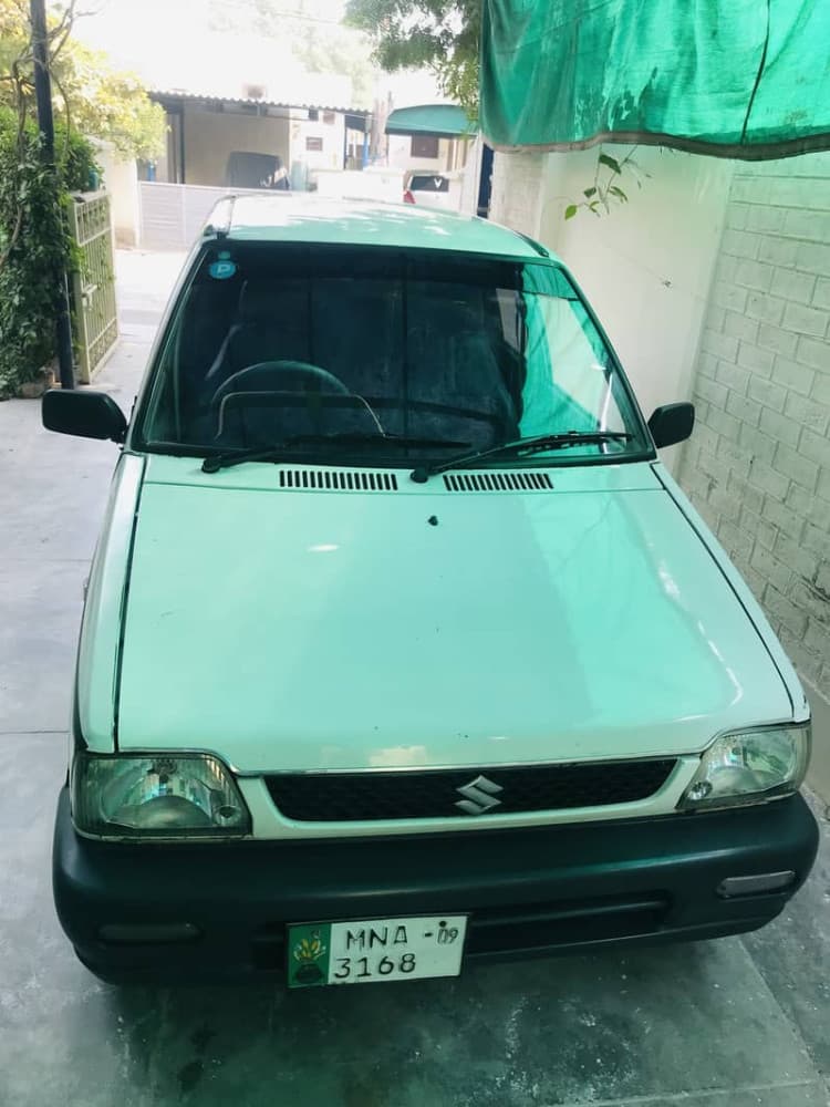 Car main