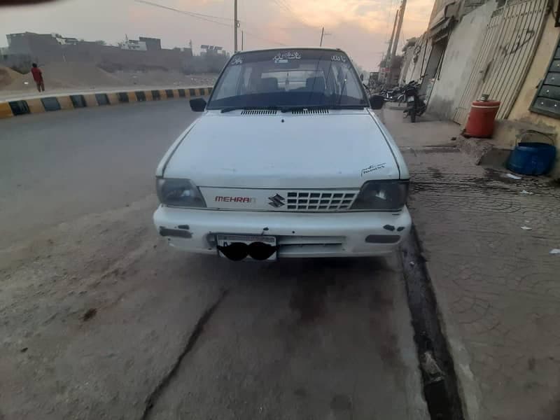 Car main