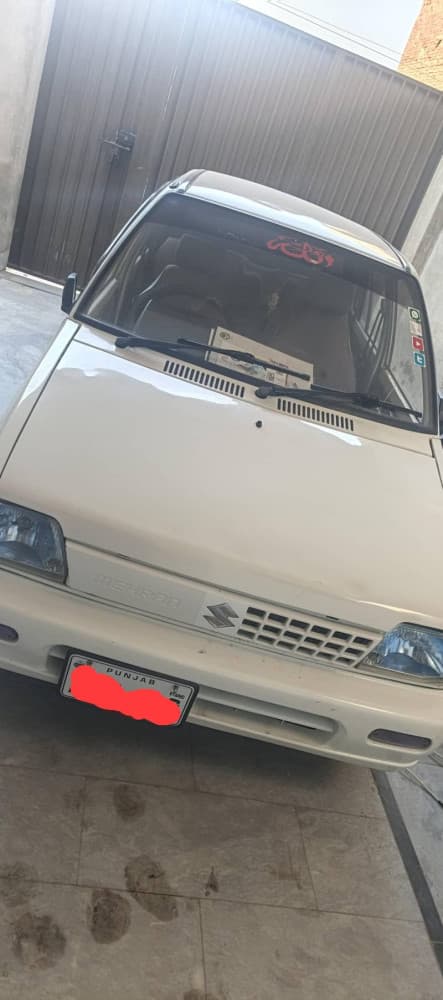 Car main