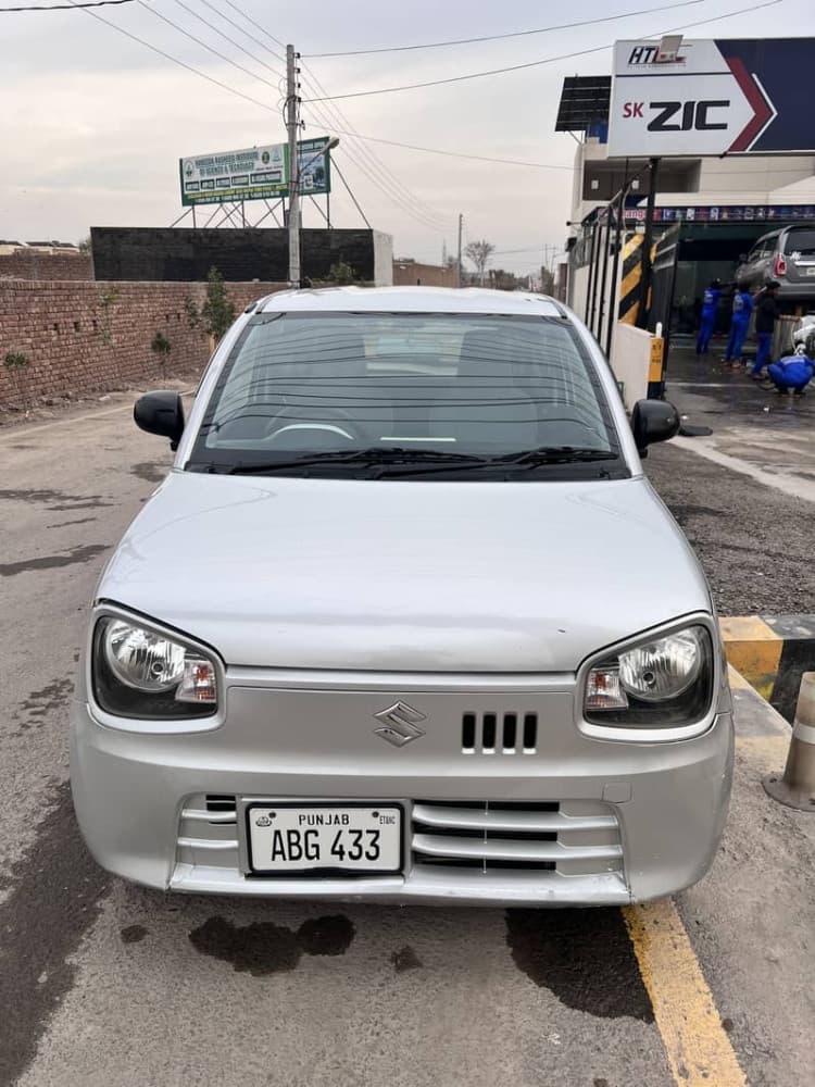 Car main