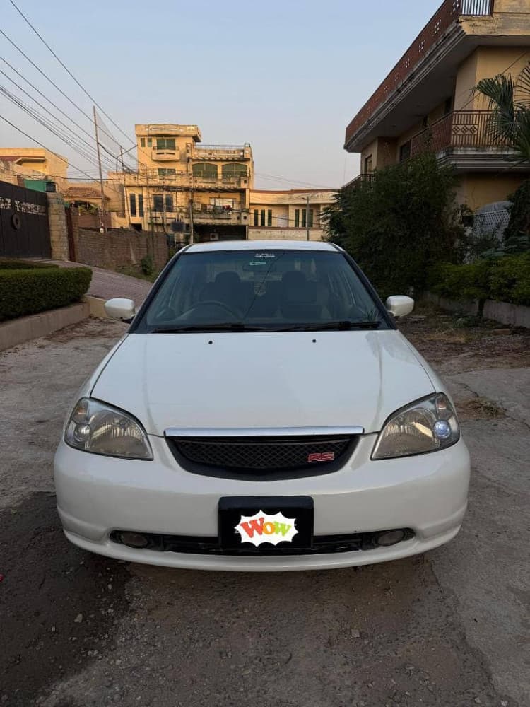 Car main