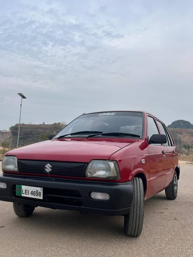 Car main