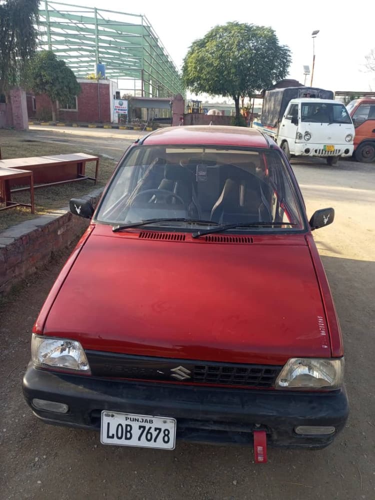 Car main