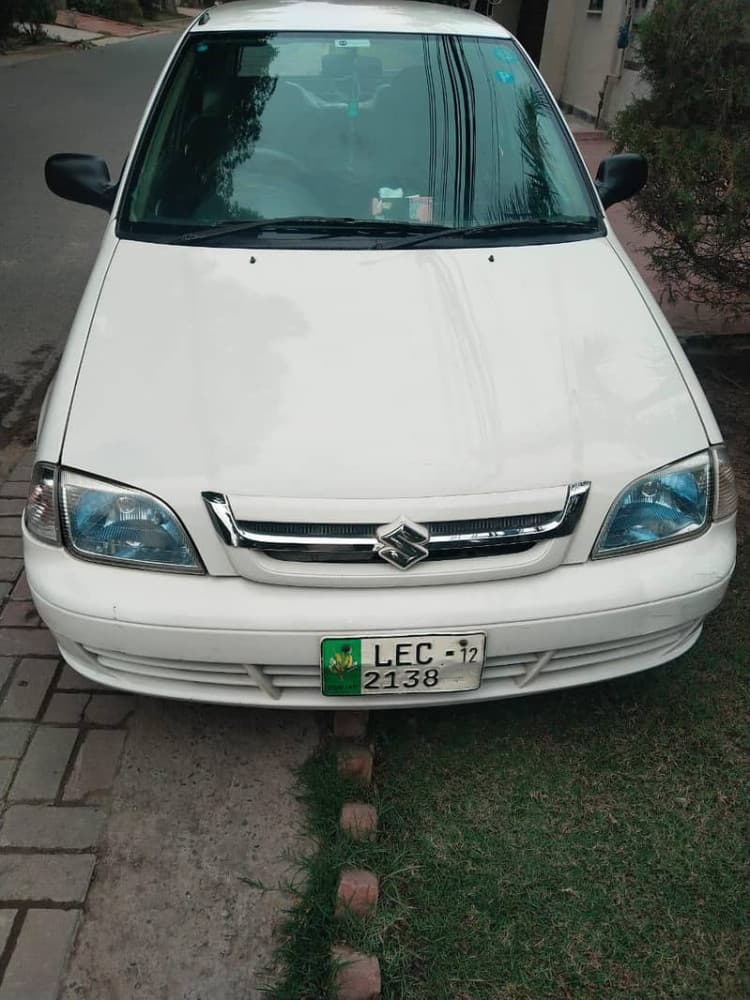Car main