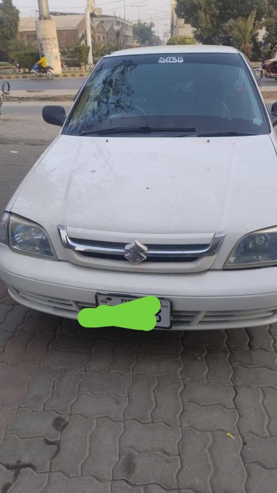 Car main