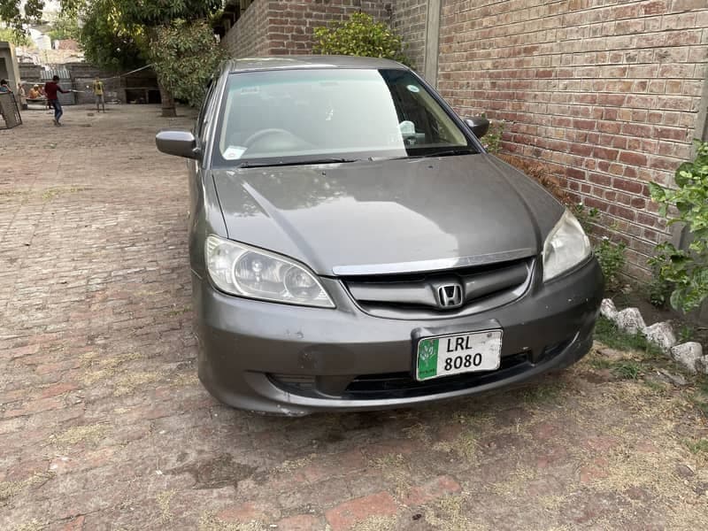 Car main