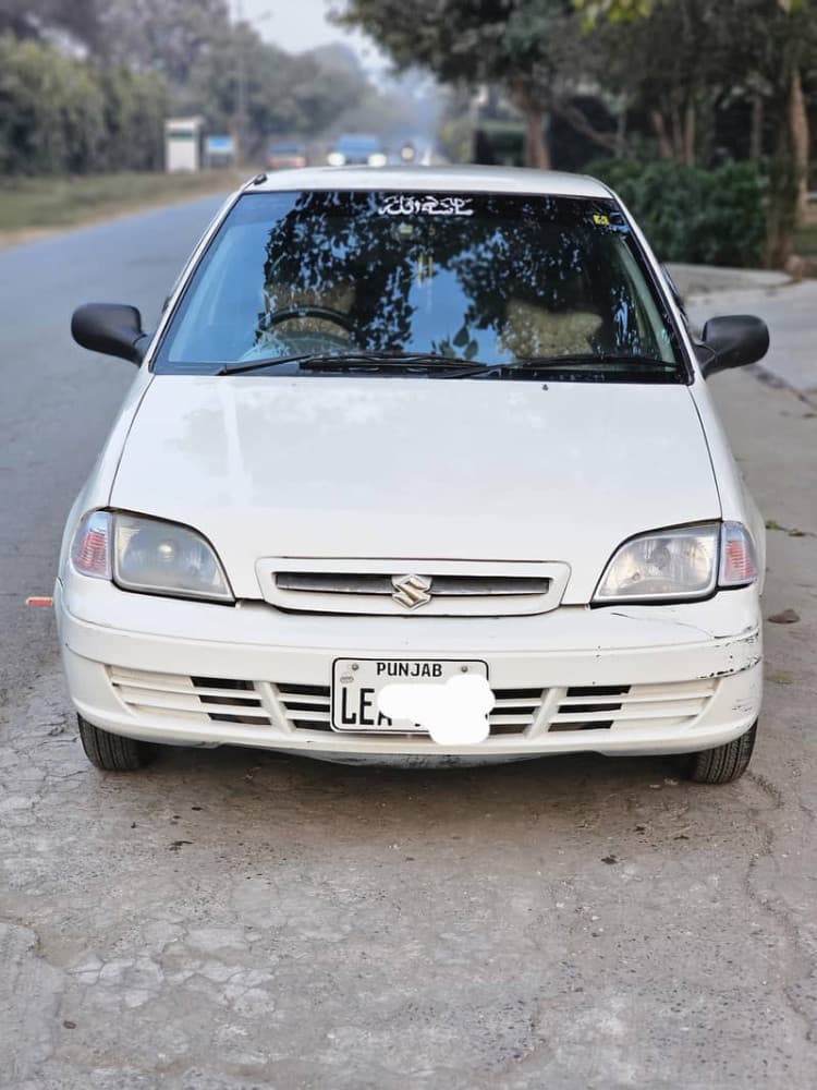 Car main