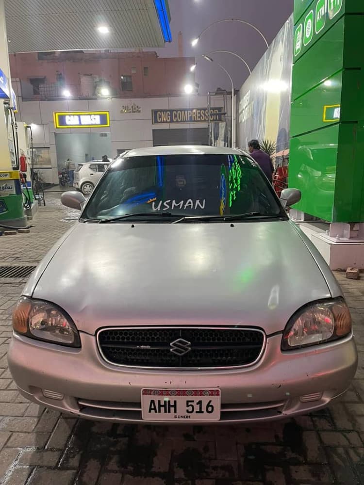 Car main