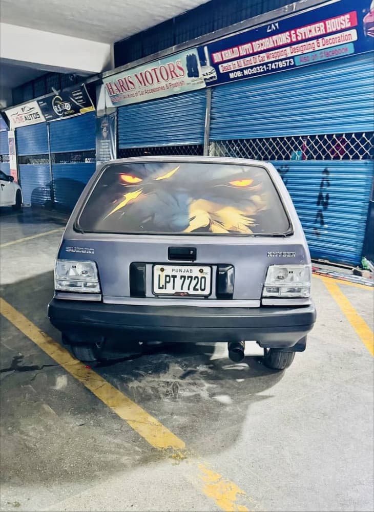 Car main