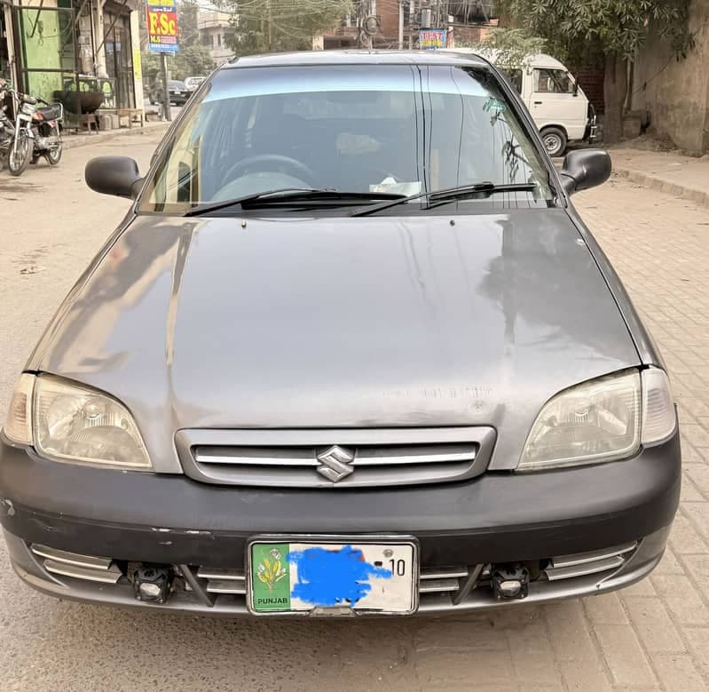 Car main