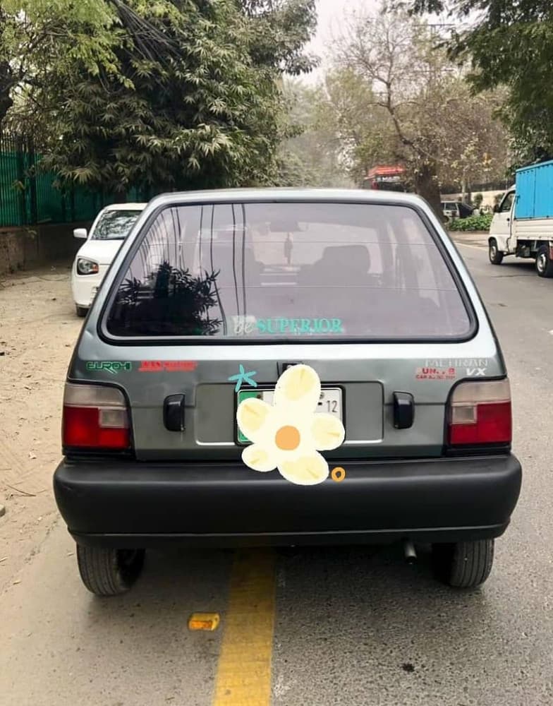 Car main