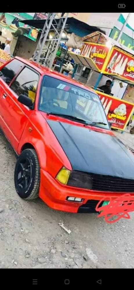 Car main