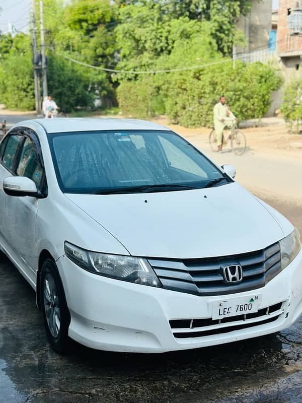 Car main
