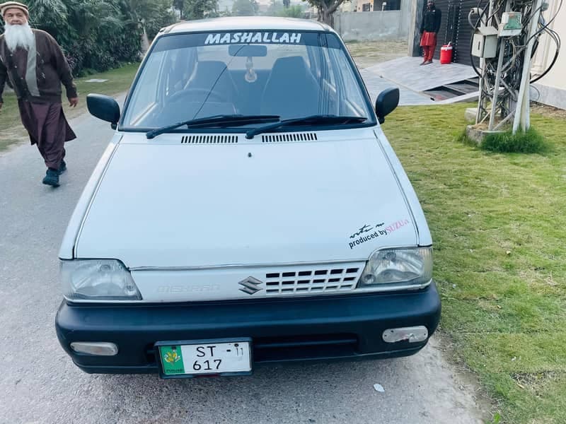 Car main