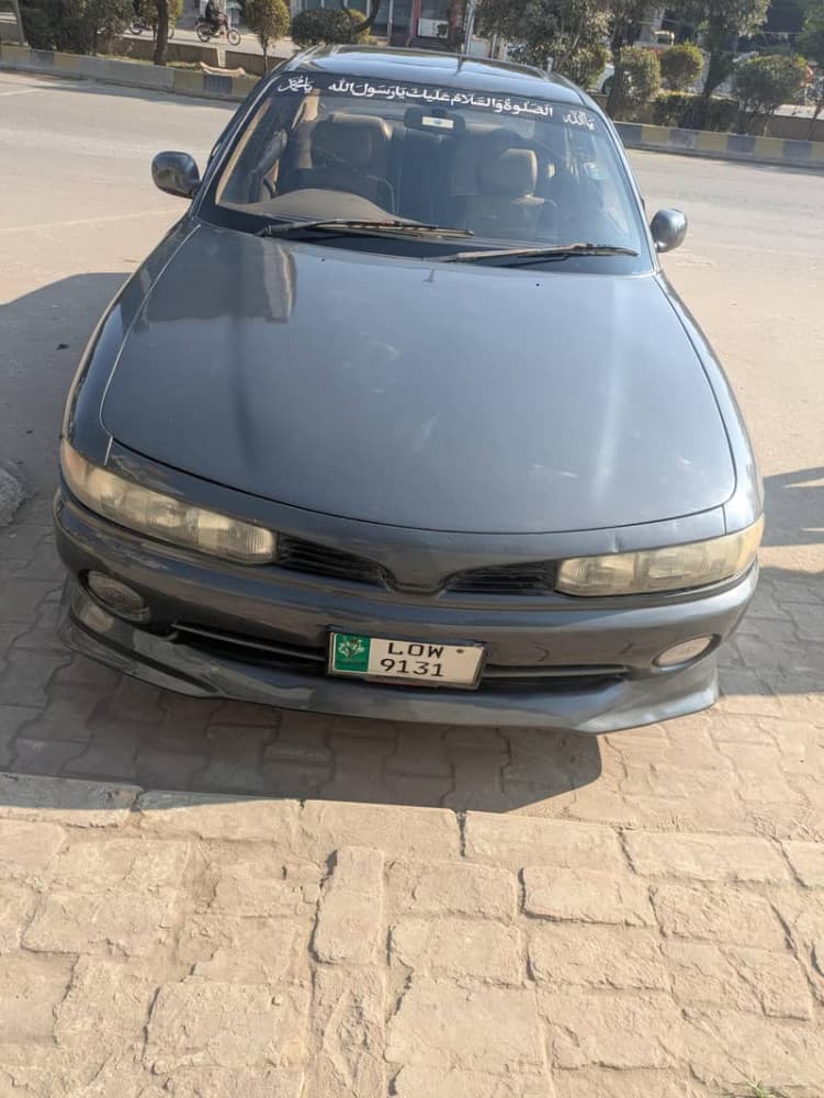 Car main