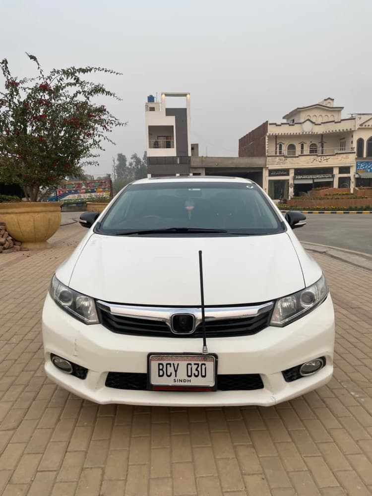 Car main