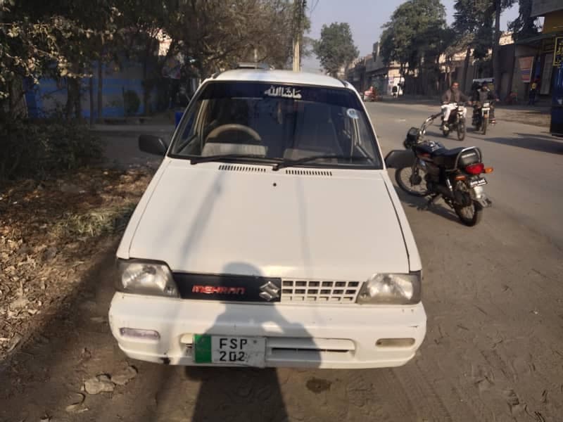Car main