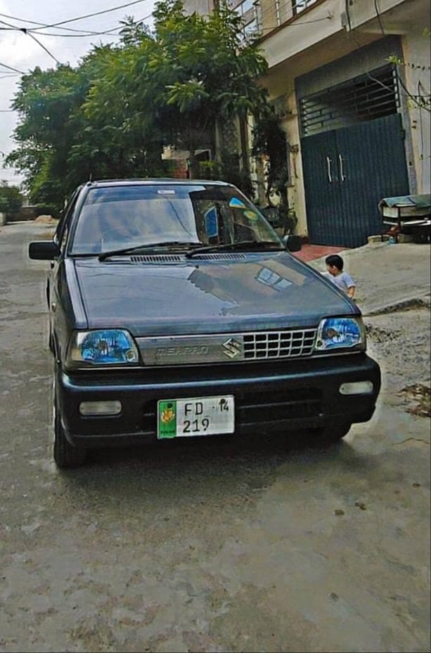 Car main