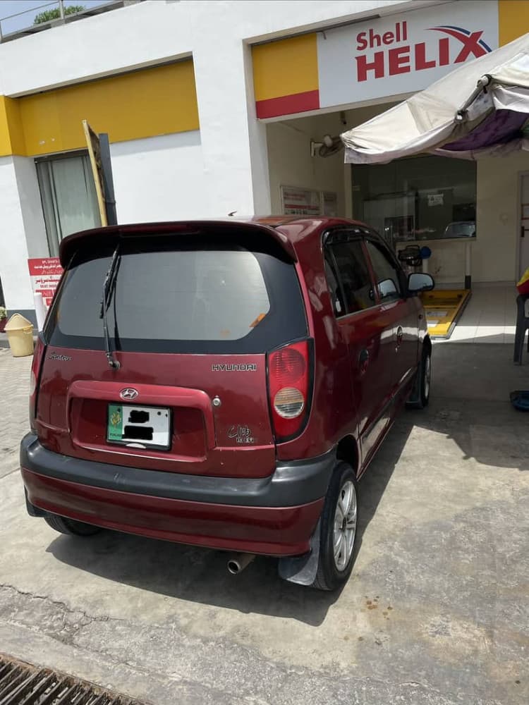 Car main