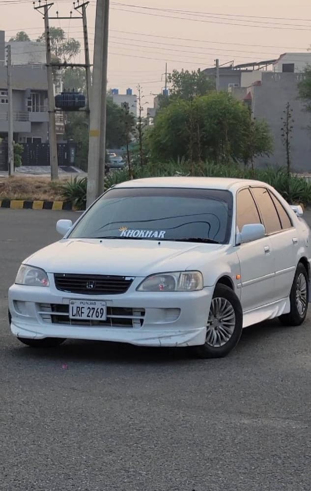 Car main