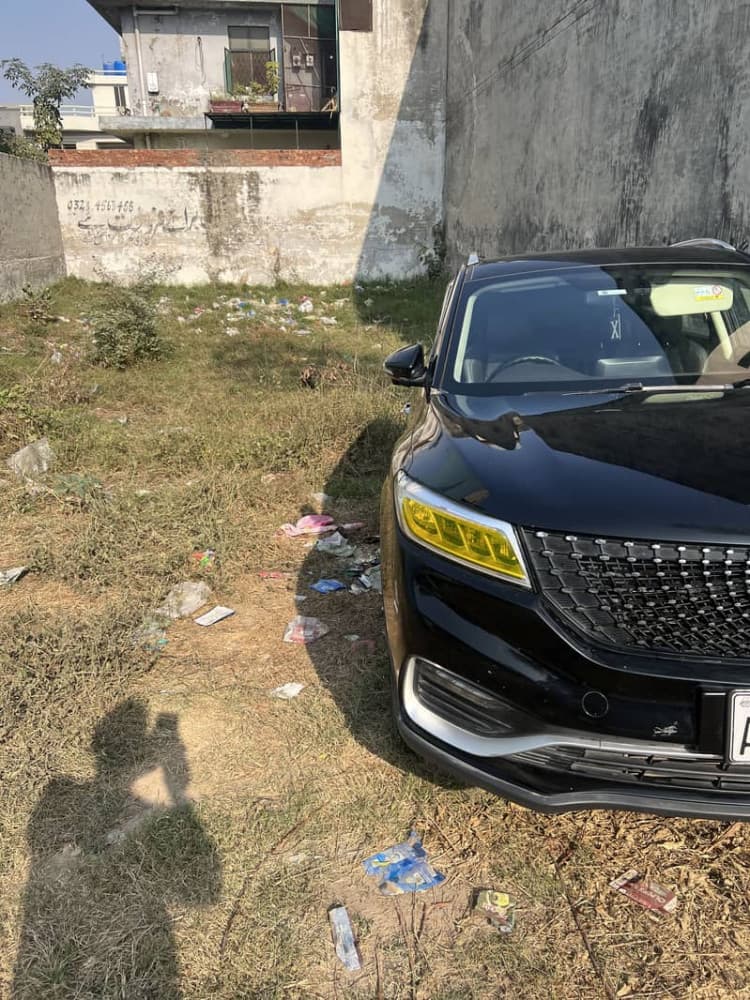 Car main