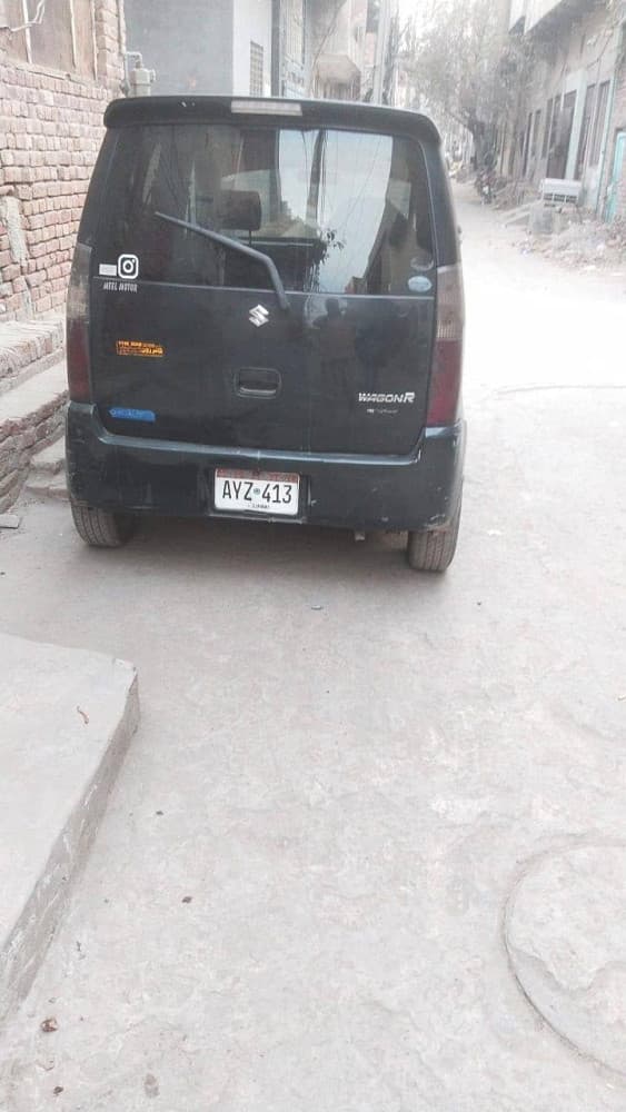 Car main