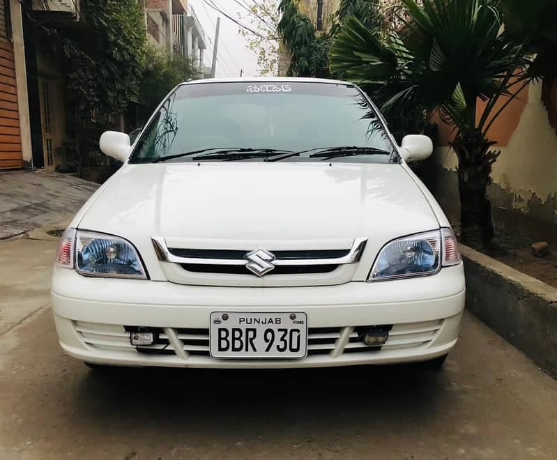 Car main