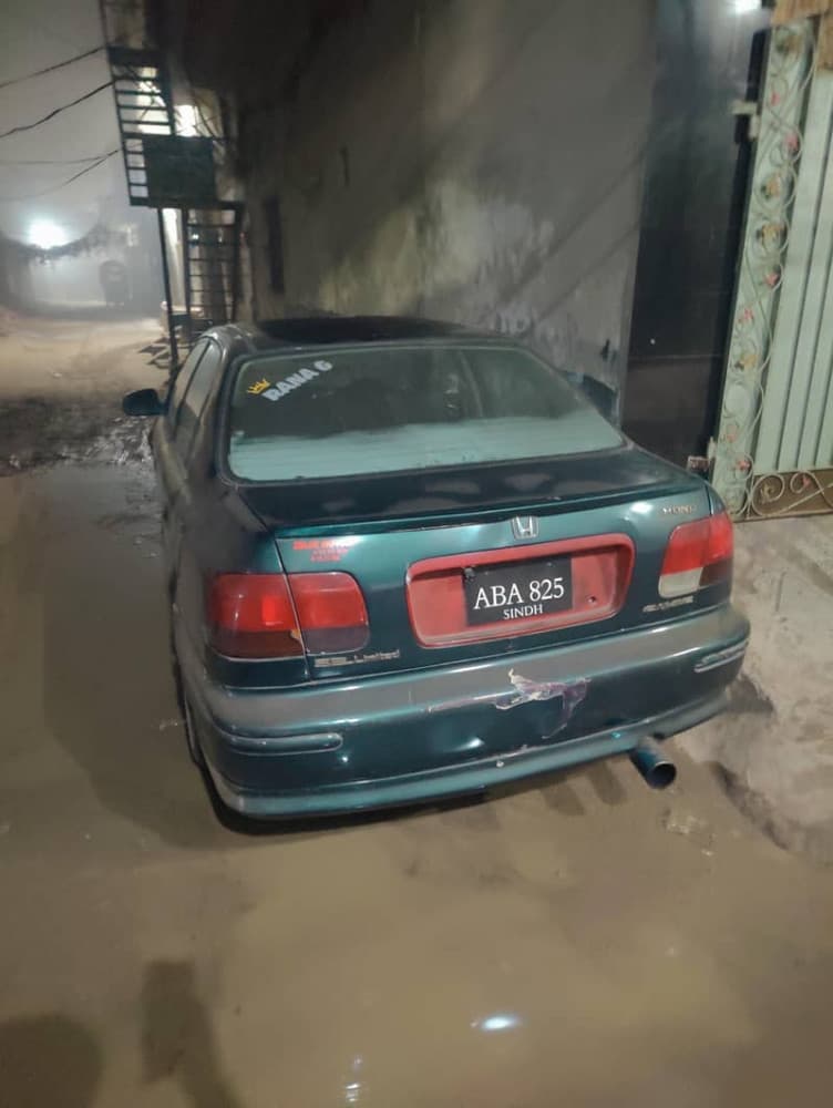 Car main