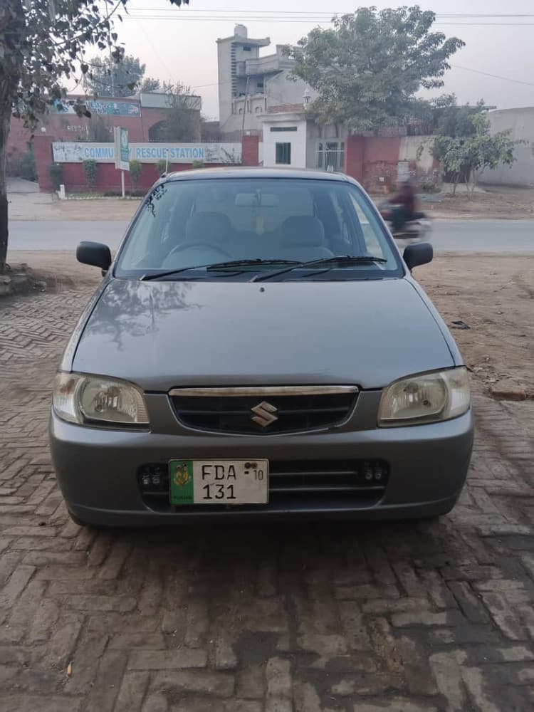 Car main