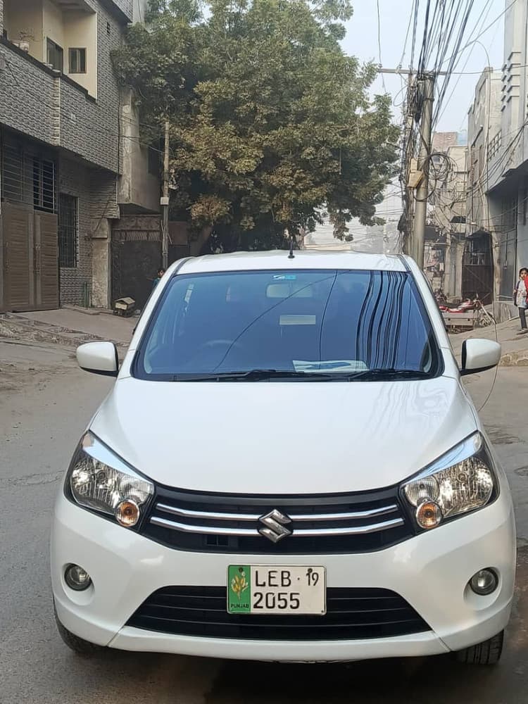 Car main
