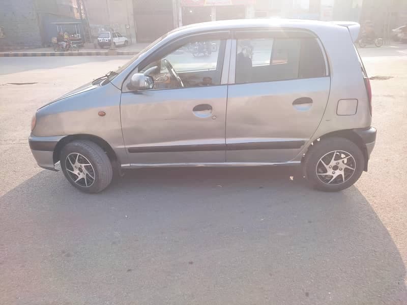 Car main